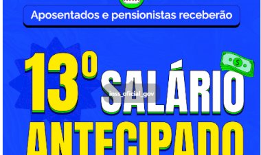 INSS: 13º SALÁRIO ANTECIPADO 2026 !